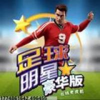 游戏数据可视化