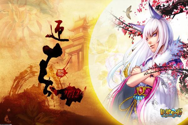 《以嘣战纪》天使皮皮兽升阶与技能解析
