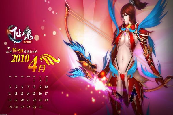 少女咖啡枪竞技场终极攻略：玩转战术